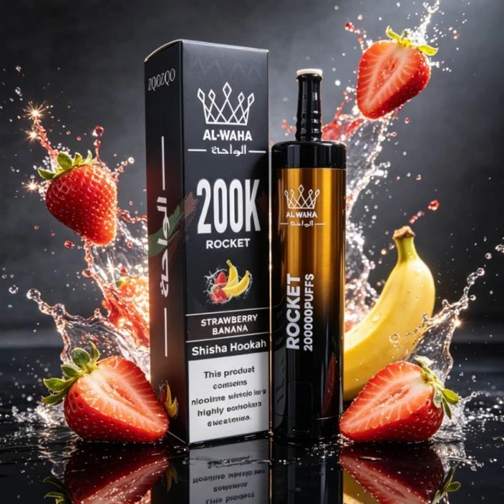 AI Waha 200K Puffs
