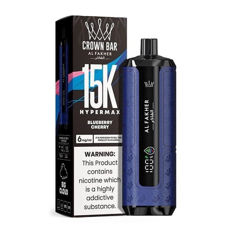 AL Fakher Hypermax 15K 5 AL Fakher Hypermax 15K 5