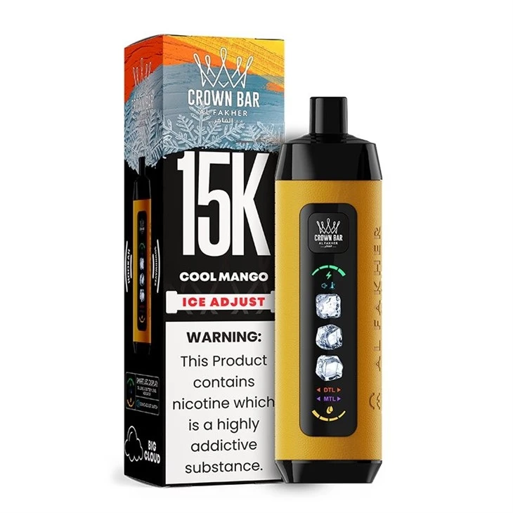 AL Fakher Ice Adjust 15K 17 AL Fakher Ice Adjust 15K 17