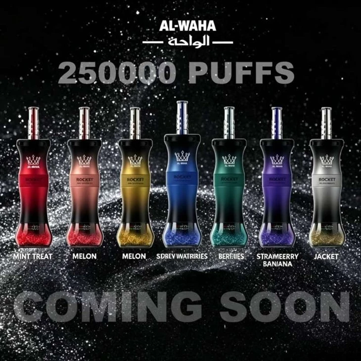 Al Waha Shisha 250K factory