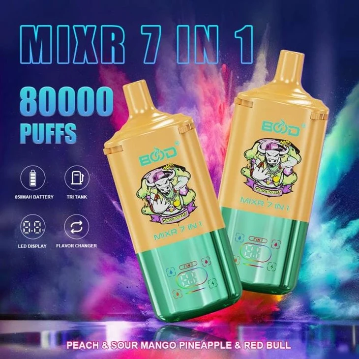 BOOD 80000 7 IN 1 best BOOD 80000 7 IN 1 best