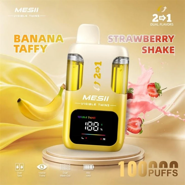 MESII VISIBLE TWINS 100K suppliers
