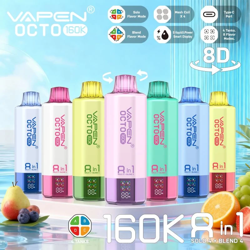 VAPEN OCTO 8in1 160K 17