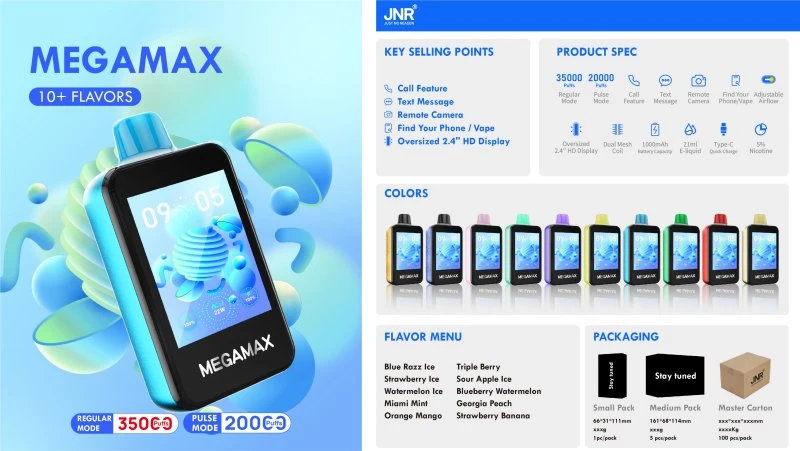 MEGA MAX 1 MEGA MAX 1