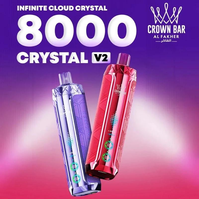 AF-8K-CRYSTAL-v2-1AL Fakher Crystal V2 8K