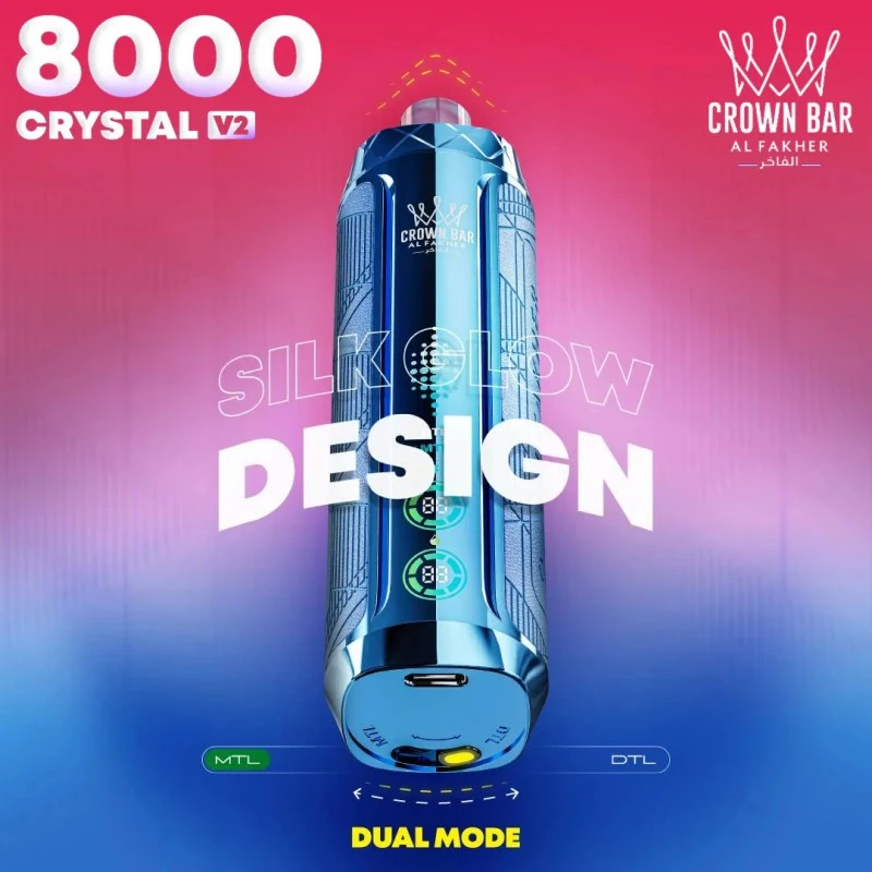 AF-8K-CRYSTAL-v2-AL Fakher Crystal V2 8K