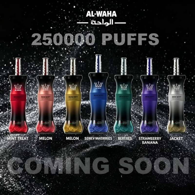 alwaha shisha 250k 6 alwaha shisha 250k 6