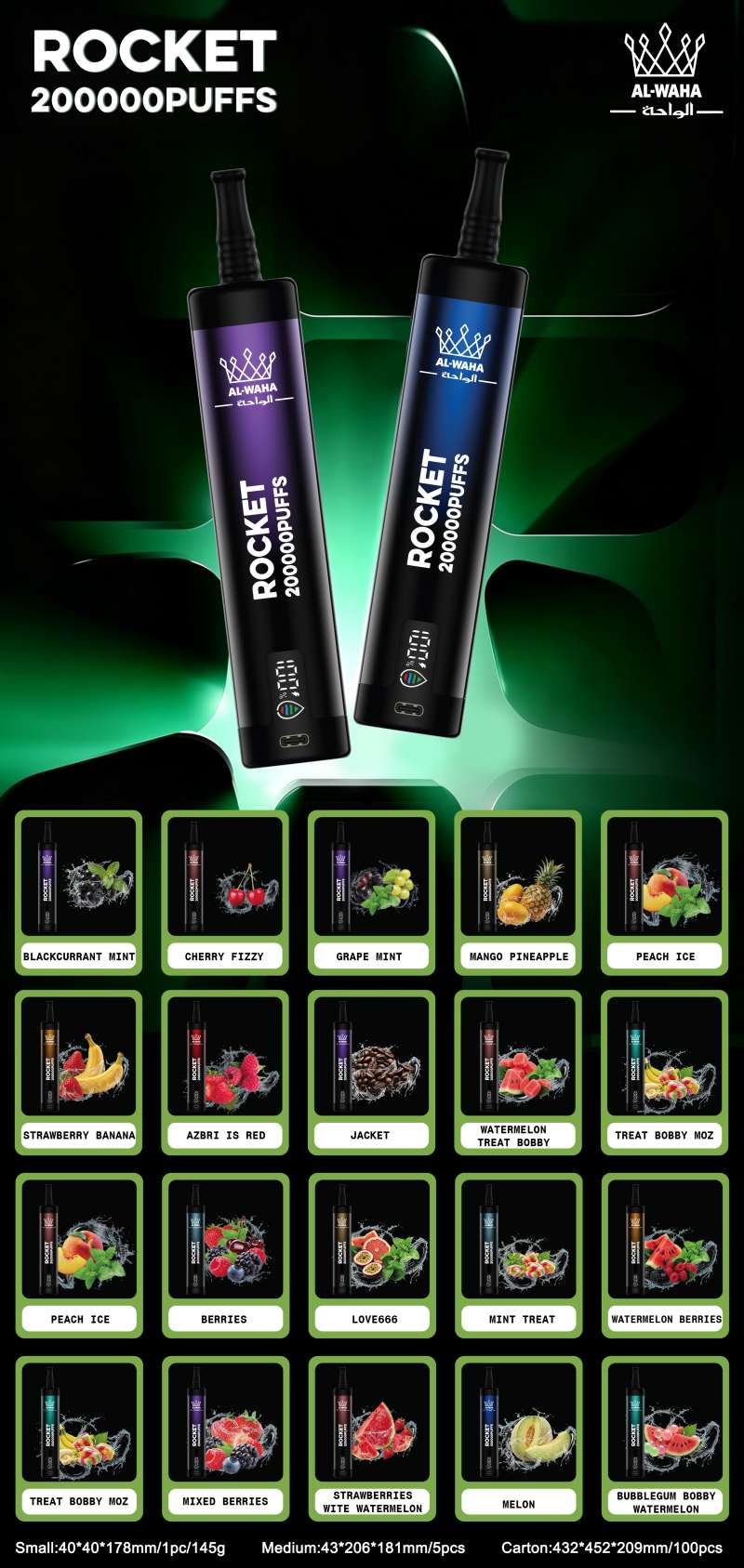 Al Waha 200k puffs 22