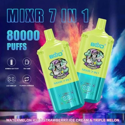 BOOD 80000 7 IN 1