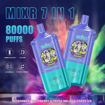 BOOD 80K 7 IN 1