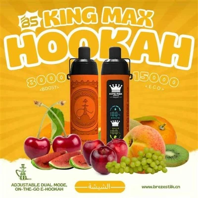 BS Kingsize Max Shisha 15000